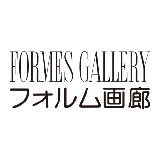 FORMES GALLERY_main