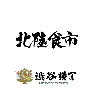 SY_hokuriku_04