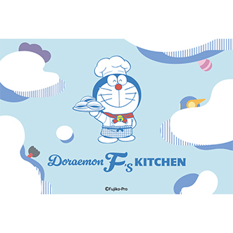 Doraemon F's Kitchen_main