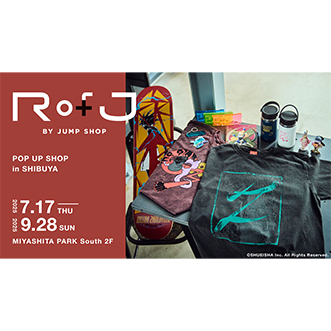 RofJ BY JUMP SHOP POP UP SHOP_02