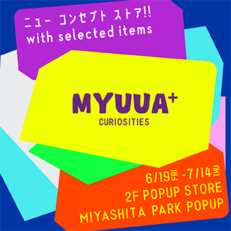 MYUUA_01