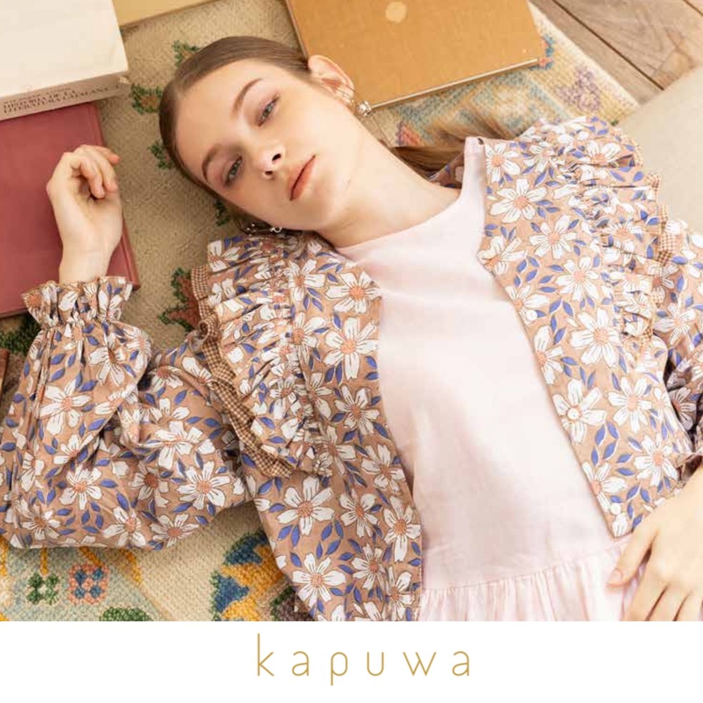 kapuwa