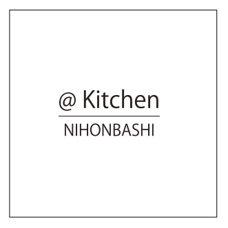 @ Kitchen NIHONBASHI - 1