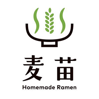 Homemade Ramen 麦苗室町 - 2