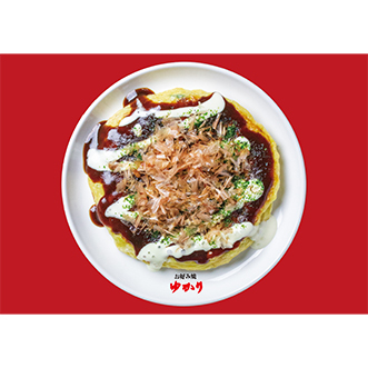 Okonomiyaki YUKARI_01
