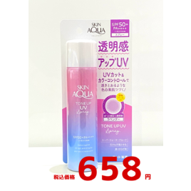 mop/kobe/shoprecommend/3159284/image1.png