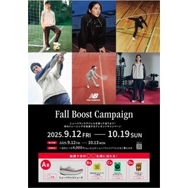 mop/kobe/shoprecommend/3160698/image1.jpg
