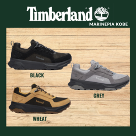 mop/kobe/shoprecommend/3163367/image1.png