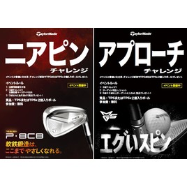 mop/kobe/shoprecommend/3164501/image1.jpg