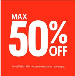 mop/kobe/shoprecommend/3164563/image1.jpg