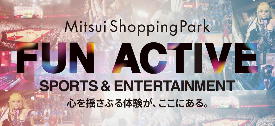 SNSアプリ情報