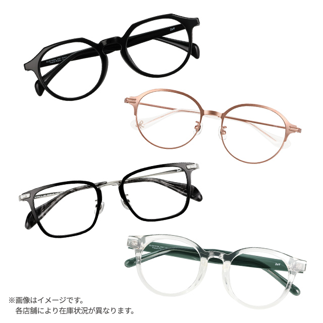 Zoff 2026 夏季促銷圖片