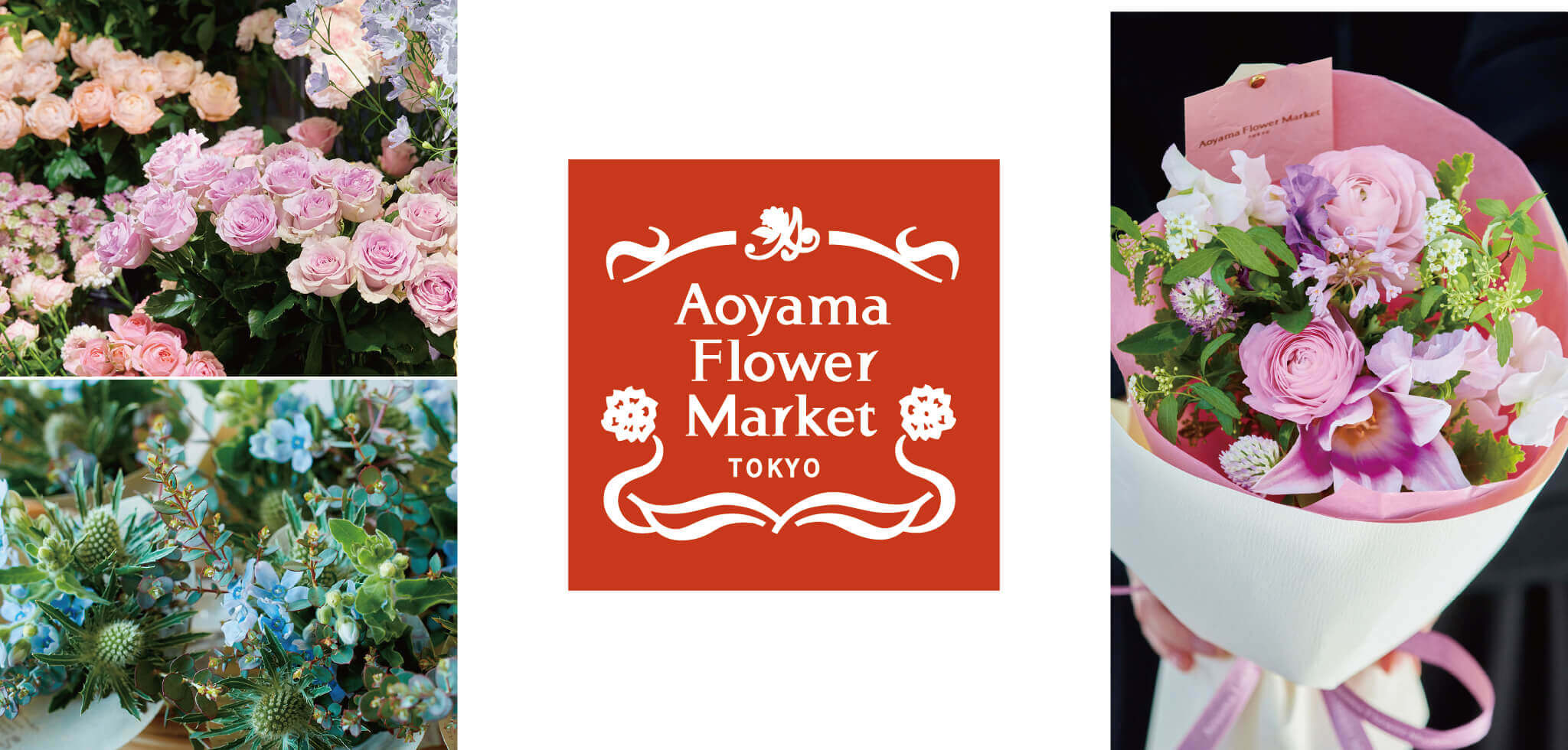 Aoyama Flower Market