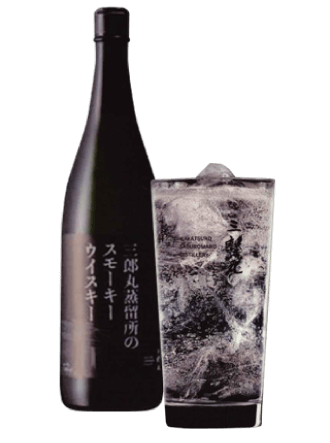 三郎丸蒸留所のスモーキーウィスキー