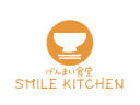 げんまい食堂 SMILE KITCHEN