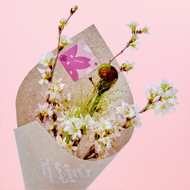 Aoyama Flower Market 꽃 시장 Pink Flower Bouquet