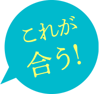 이것이 맞습니다!