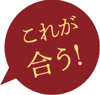 이것이 맞습니다!