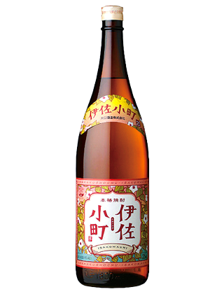 이사코마치