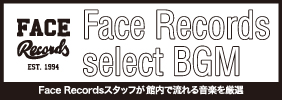 Face Records