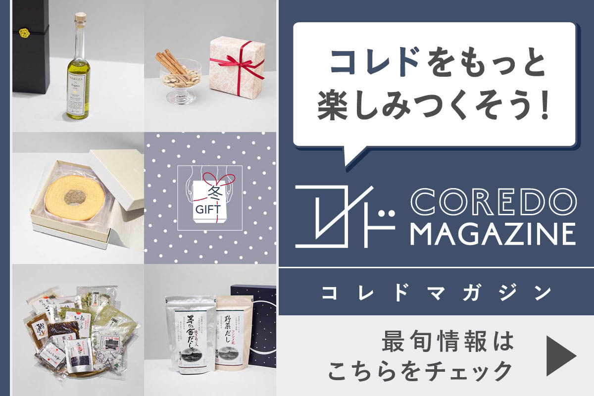 COREDO MAGAZINE 是一个发布有关COREDO的最新信息的网站。