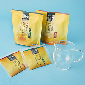 飲むおだし かつお・かつおと昆布 HARIO 香りマグカップ