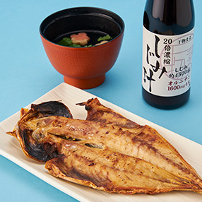 トロアジの干物としじみ汁セット