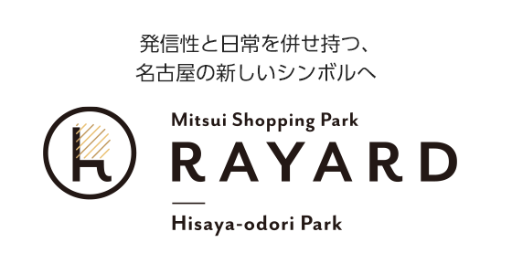 RAYARD Hisaya-odori Park