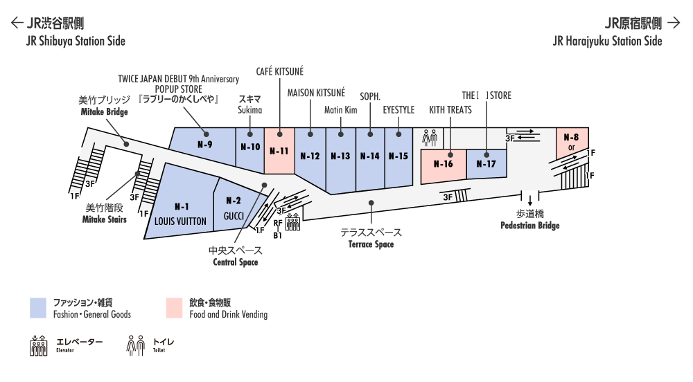 2F | North