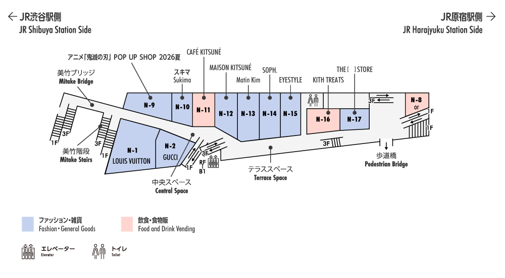 2F | North