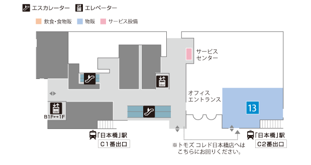 1F