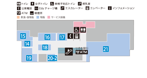 フロアガイド コレド日本橋