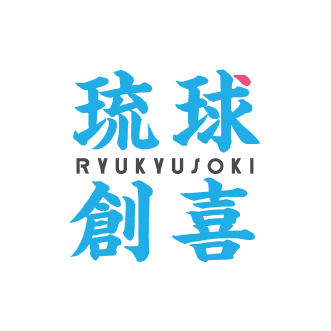 RYUKYUSOKI_main