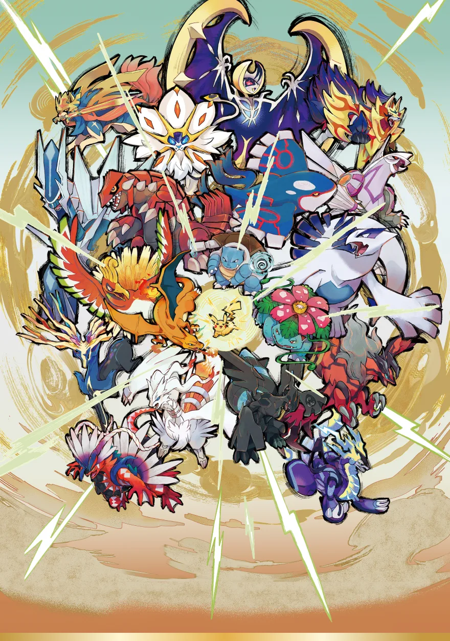 伝説のポケモンたちが集結したキービジュアル