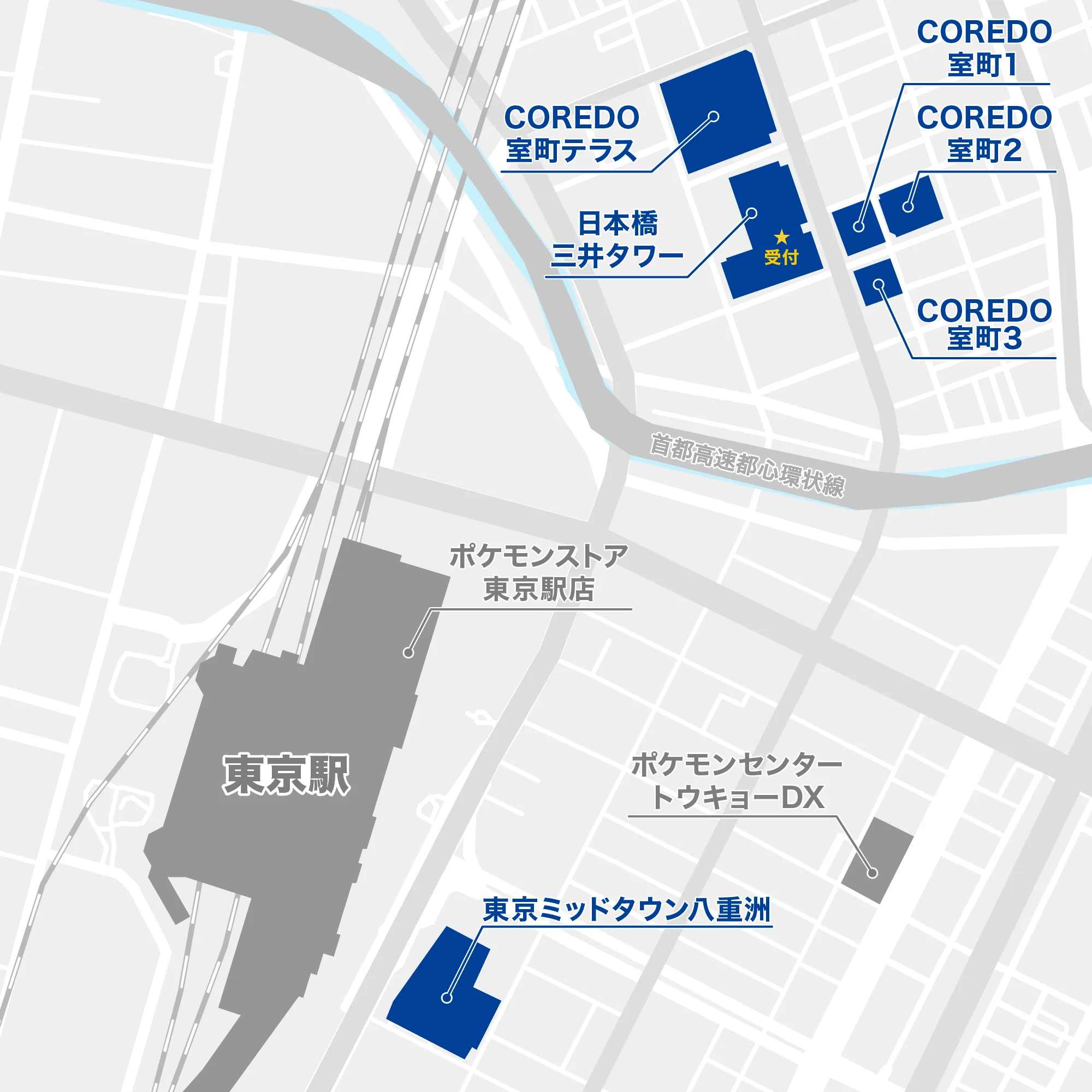 日本橋・八重洲エリアの会場マップ