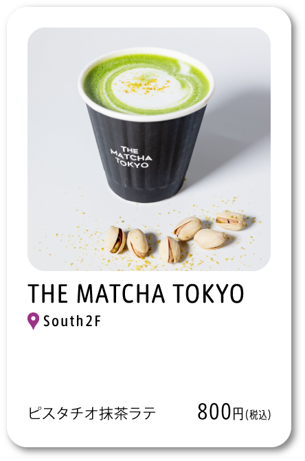 THE MATCHA TOKYO