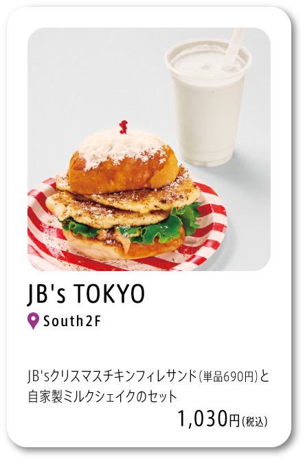 JB's TOKYO