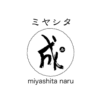 miyashita_naru_04