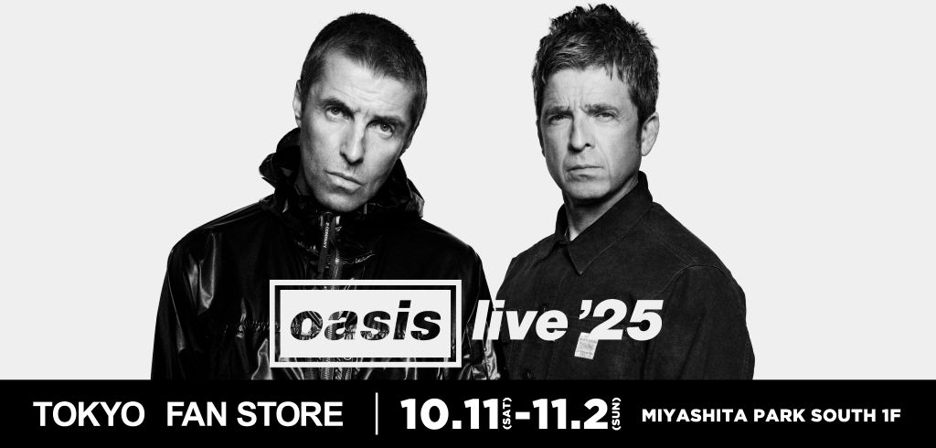 【25-139】OASIS