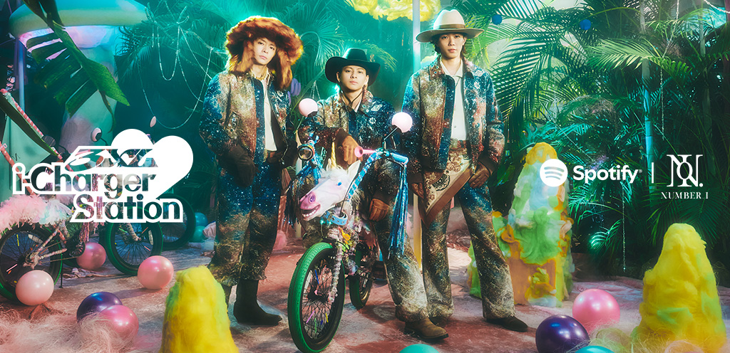 Spotify×Number_i「3XL i-Charger Station」