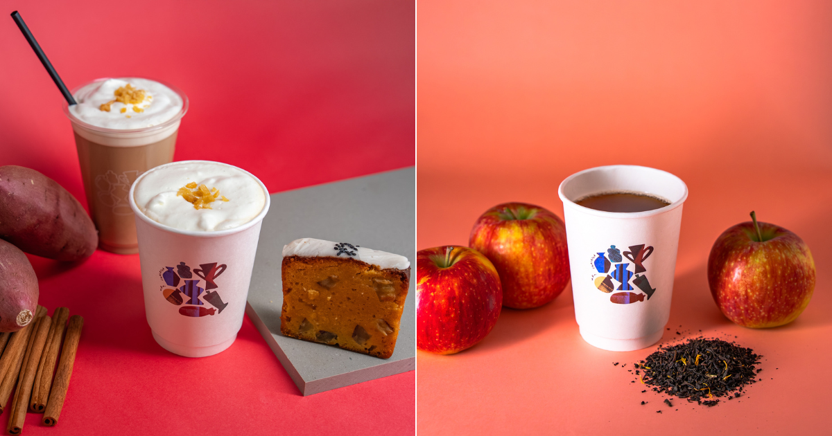 uRn.chAi&TeA_11月シーズナル商品KV