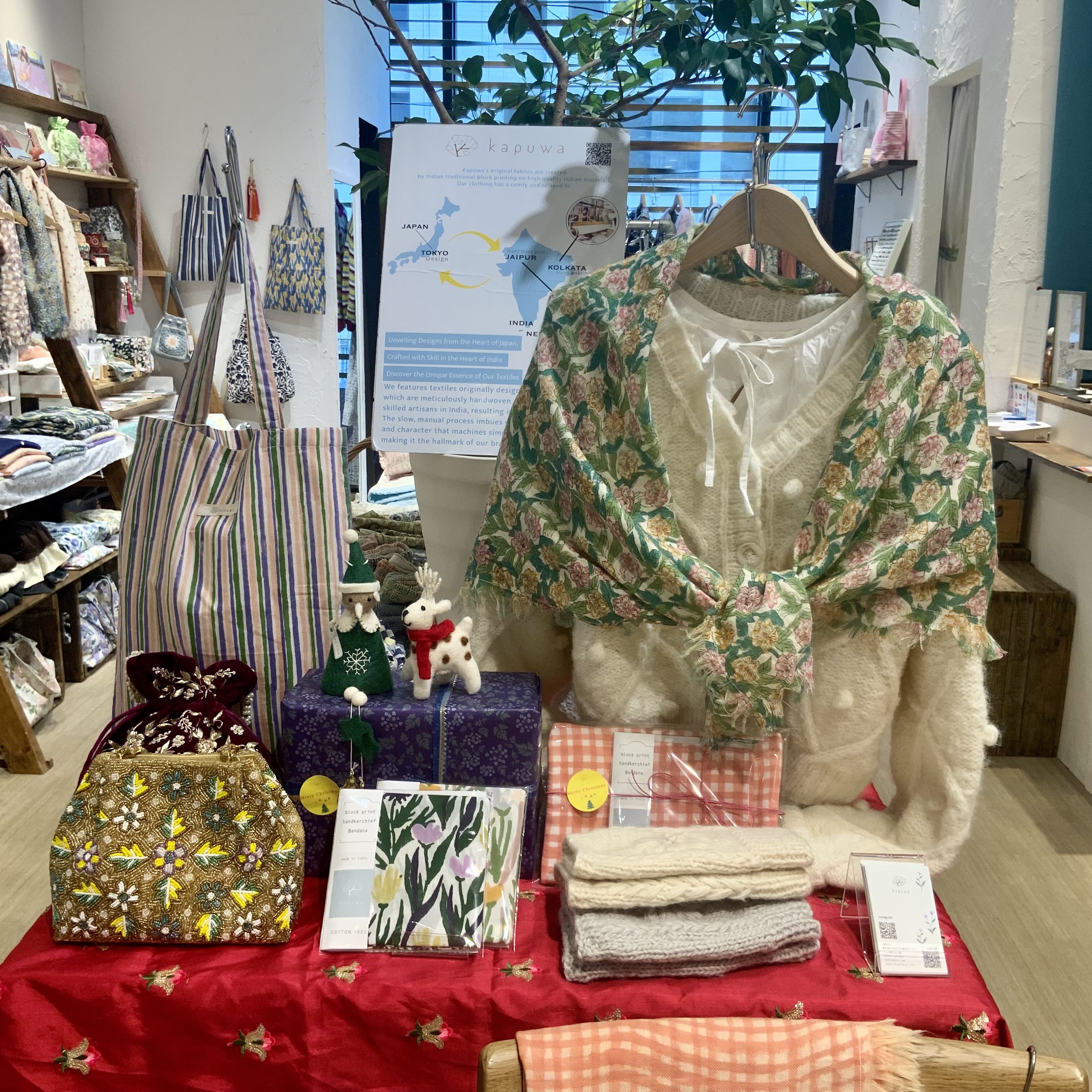 kapuwaコレド室町店