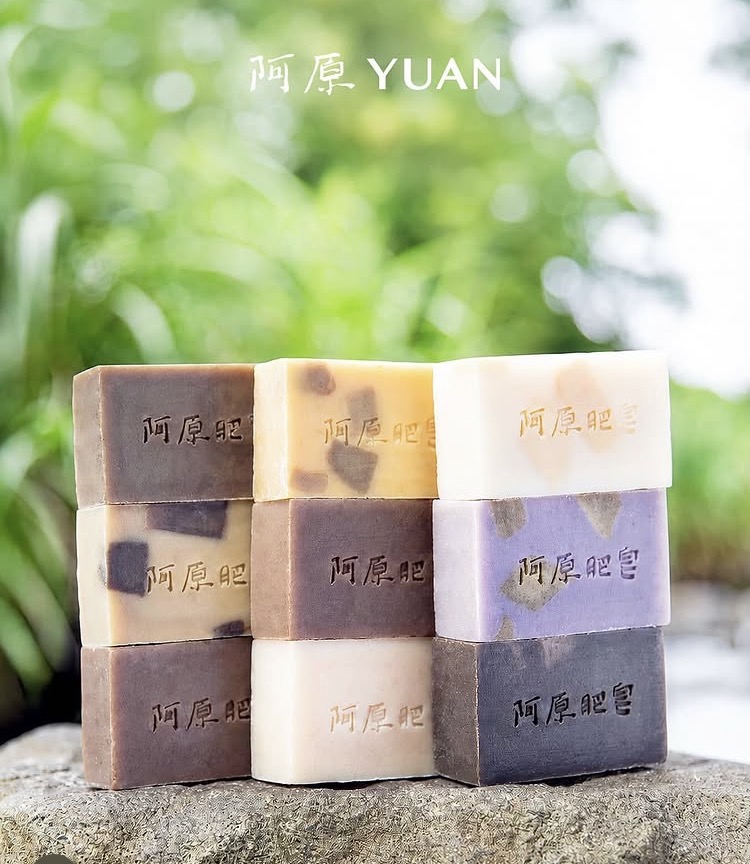 YUANソープ