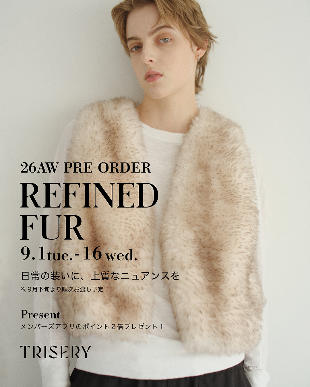 fur01