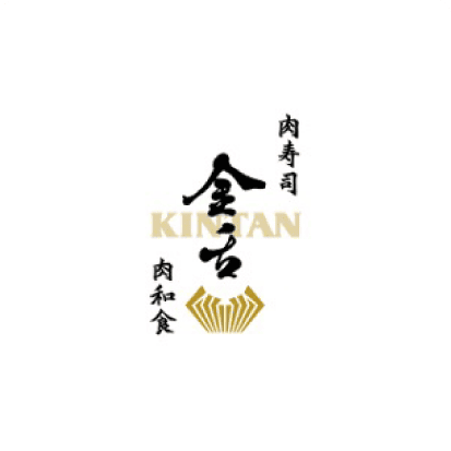 肉割烹 KINTAN