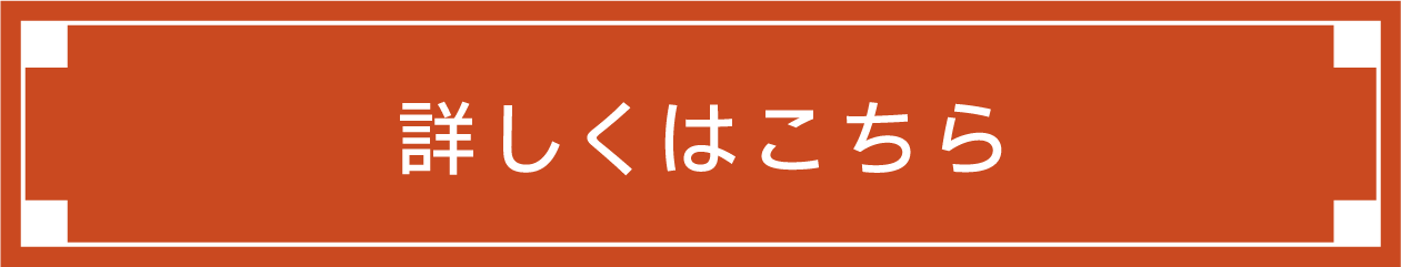 了解更多信息