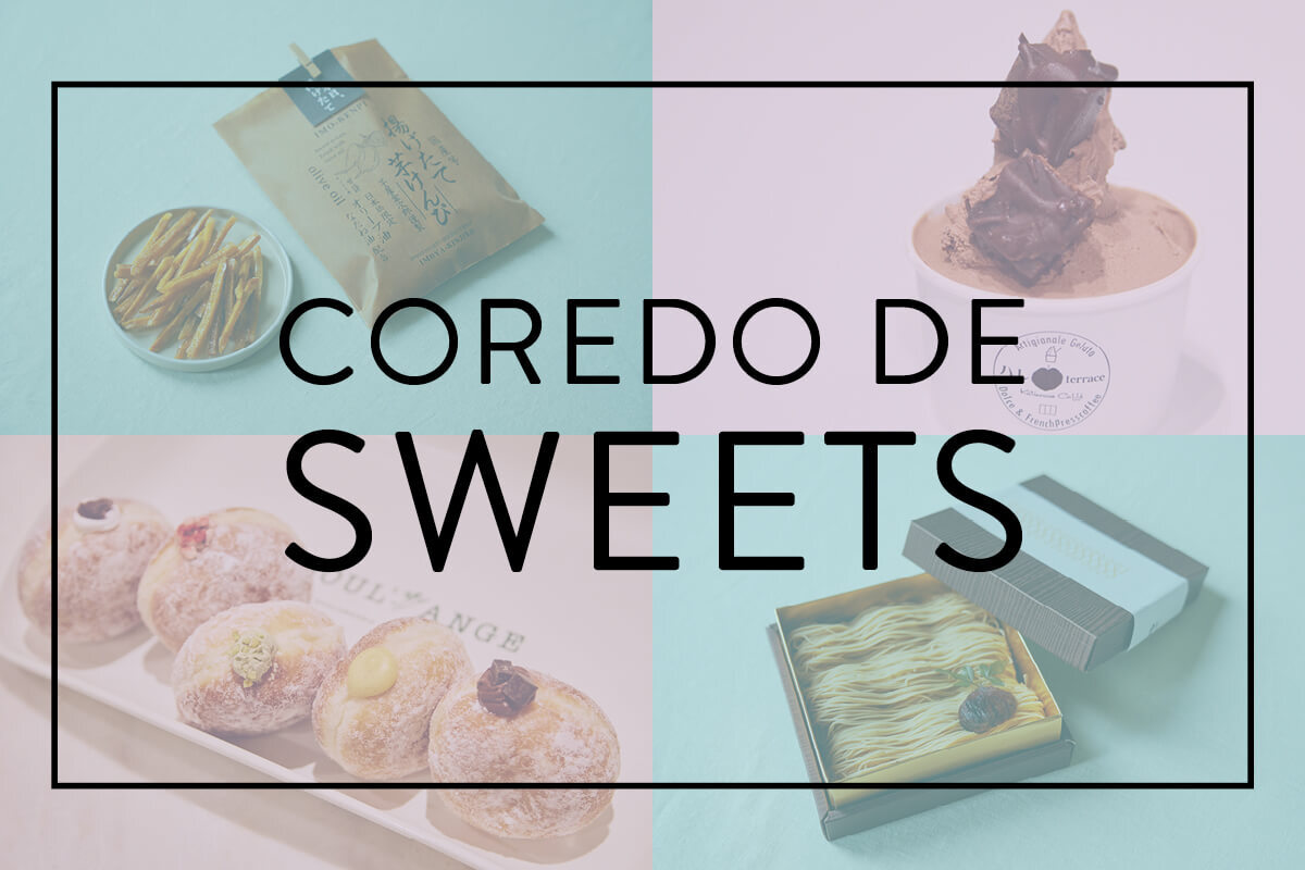 COREDO DE SWEETS