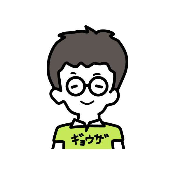 fig