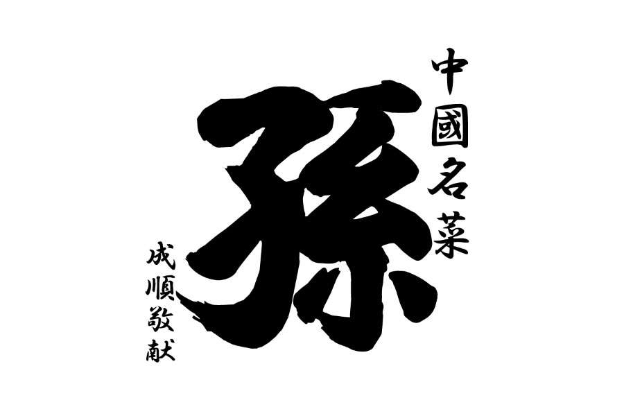 fig