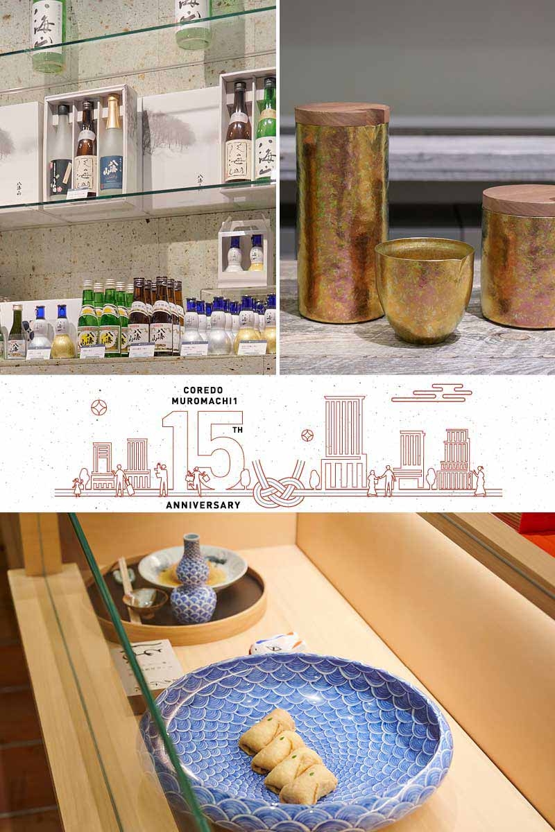 【コレド室町1・15周年】愛され続けるお店の秘密とは？ コレドの人気店の歴史を紐解く【後編】